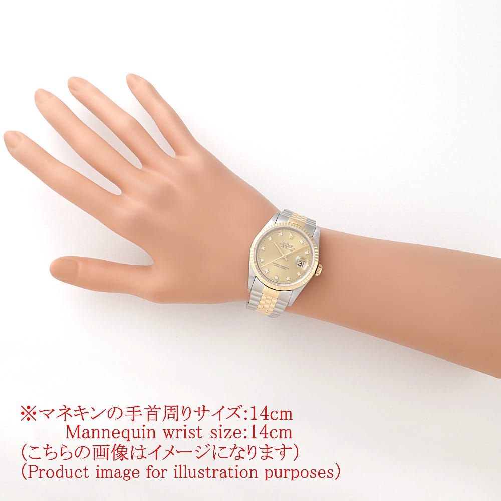 ロレックス デイトジャスト 10Pダイヤ 16233G シャンパン U番 中古 メンズ ロレックス デイトジャスト 10Pダイヤ 16233G シャンパン U番 中古 メンズ