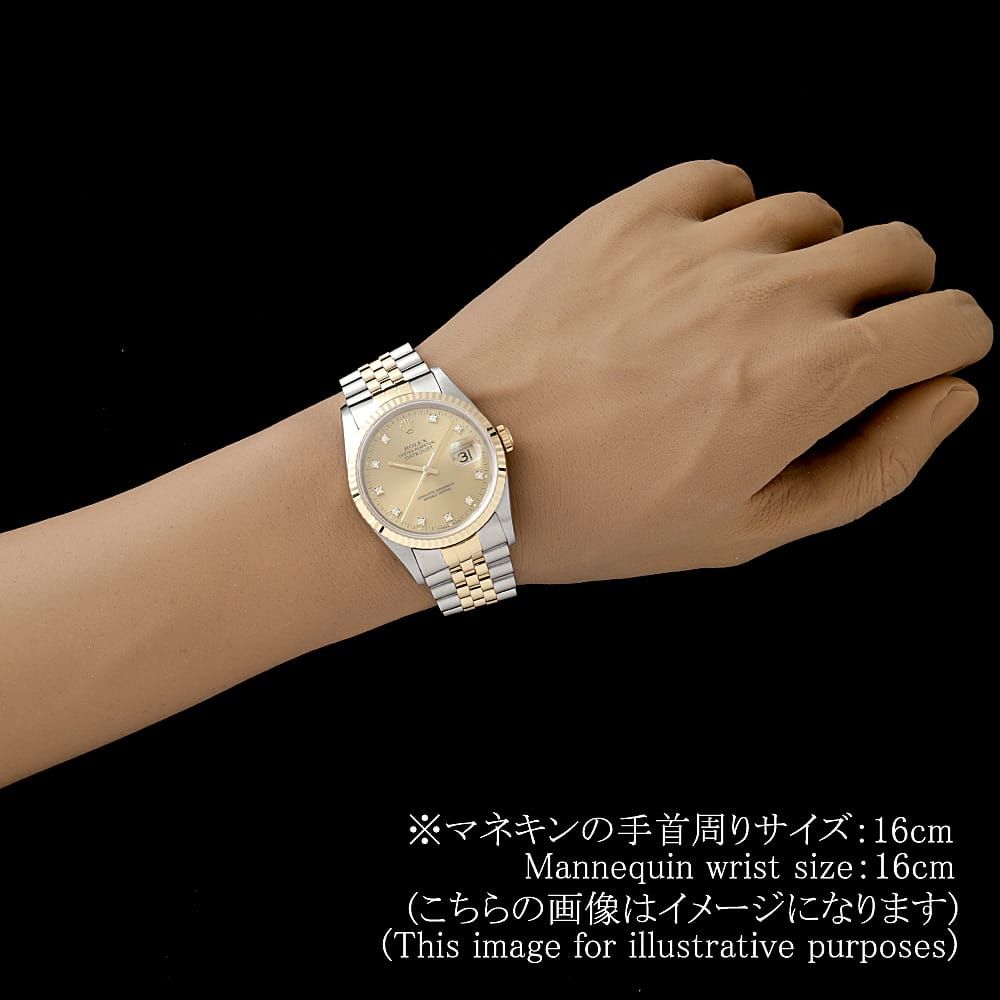 ロレックス デイトジャスト 10Pダイヤ 16233G シャンパン U番 中古 メンズ ロレックス デイトジャスト 10Pダイヤ 16233G シャンパン U番 中古 メンズ