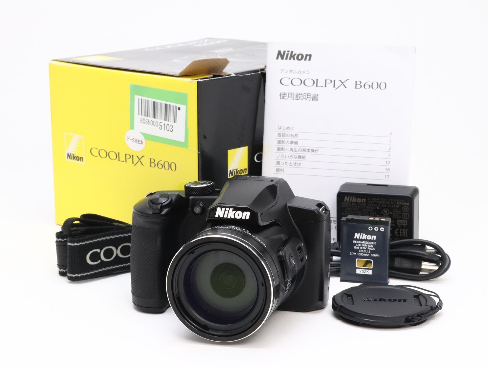 AA- (極上品) Nikon ニコン COOLPIX B600 ブラック 初期不良返品対応