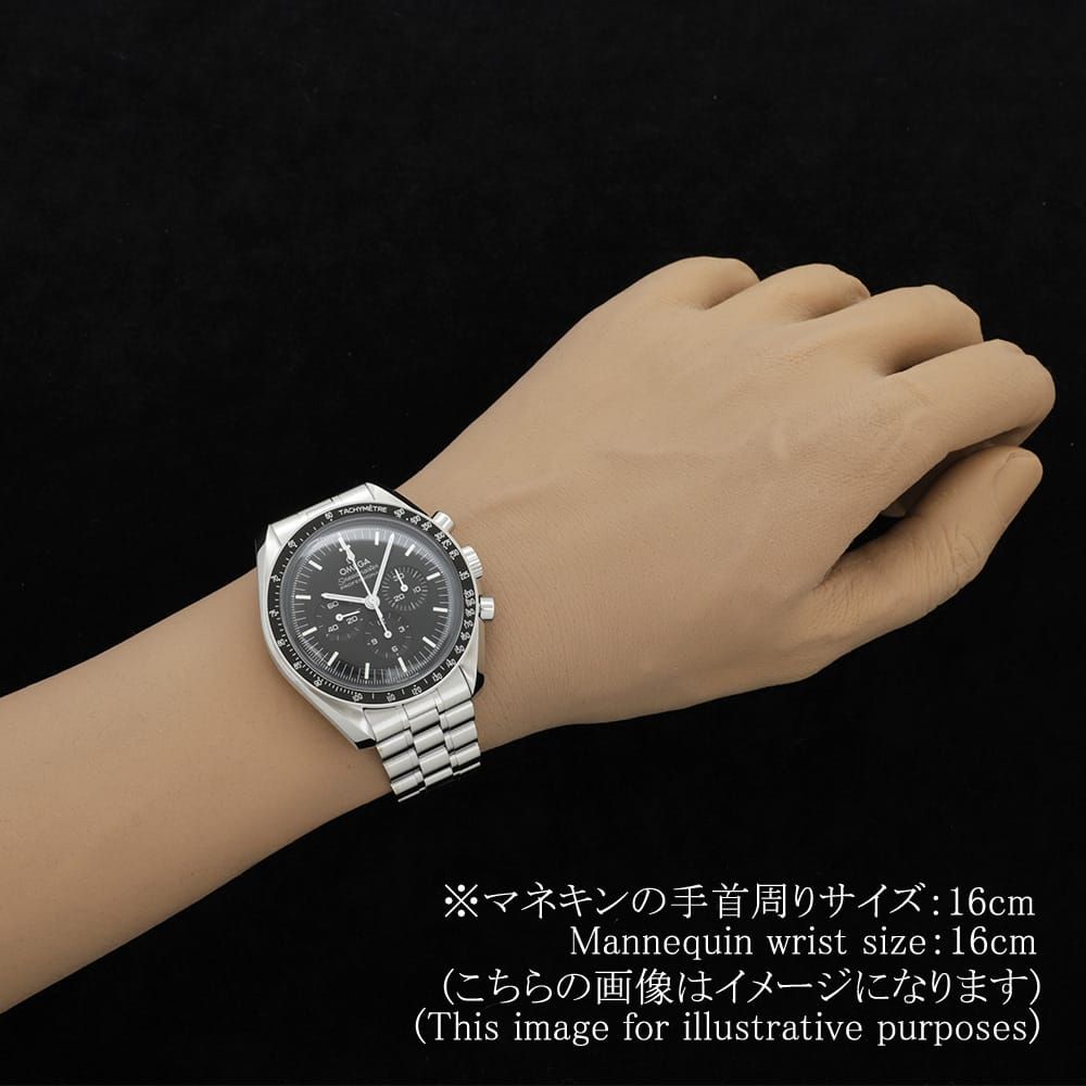 オメガ スピードマスター ムーンウォッチ プロフェッショナル マスタークロノメーター クロノグラフ 310.30.42.50.01.001 中古 メンズ オメガ スピードマスター ムーンウォッチ プロフェッショナル マスタークロノメーター クロノグラフ 310.30.42.50.01.001 中古 メンズ