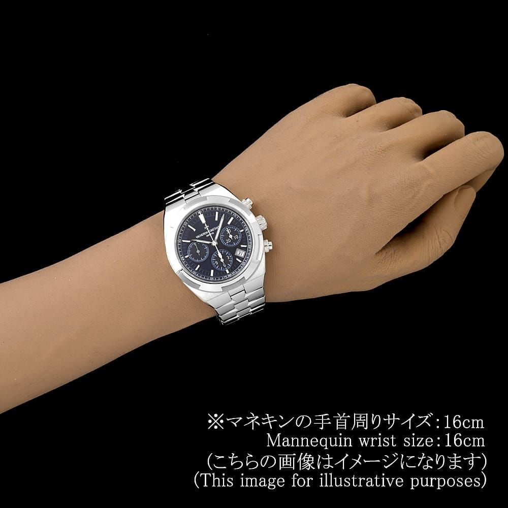 ヴァシュロンコンスタンタン オーヴァーシーズ クロノグラフ 5500V/110A-B148 中古 メンズ