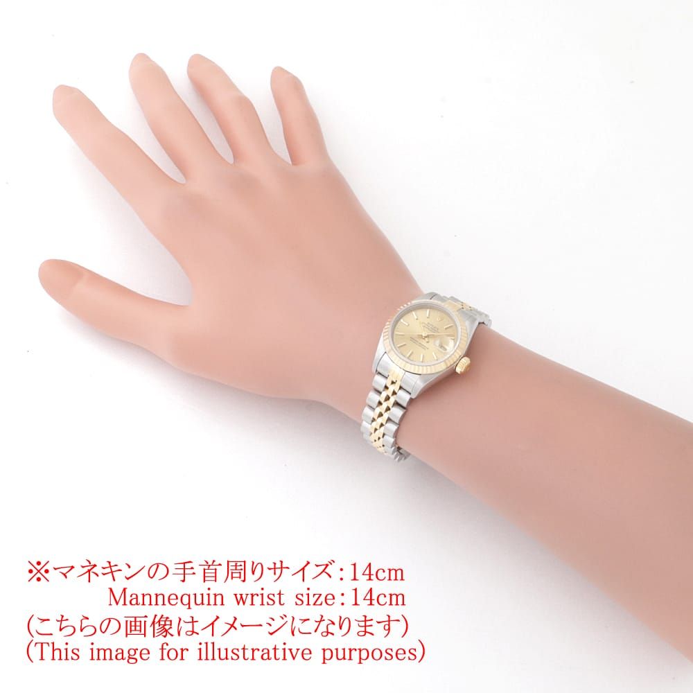 ロレックス デイトジャスト 69173 シャンパン バー W番 中古 レディース