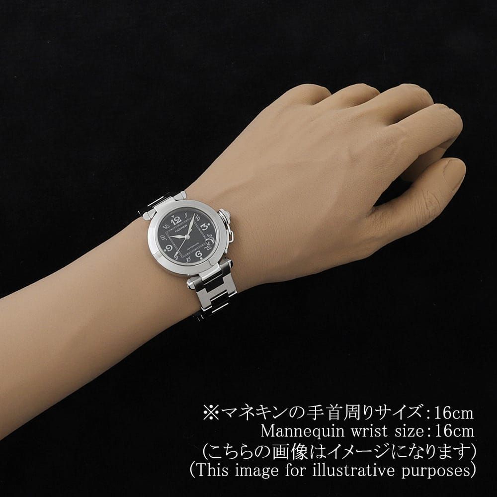カルティエ パシャC W31043M7 中古 ボーイズ(ユニセックス) カルティエ パシャC W31043M7 中古 ボーイズ(ユニセックス)