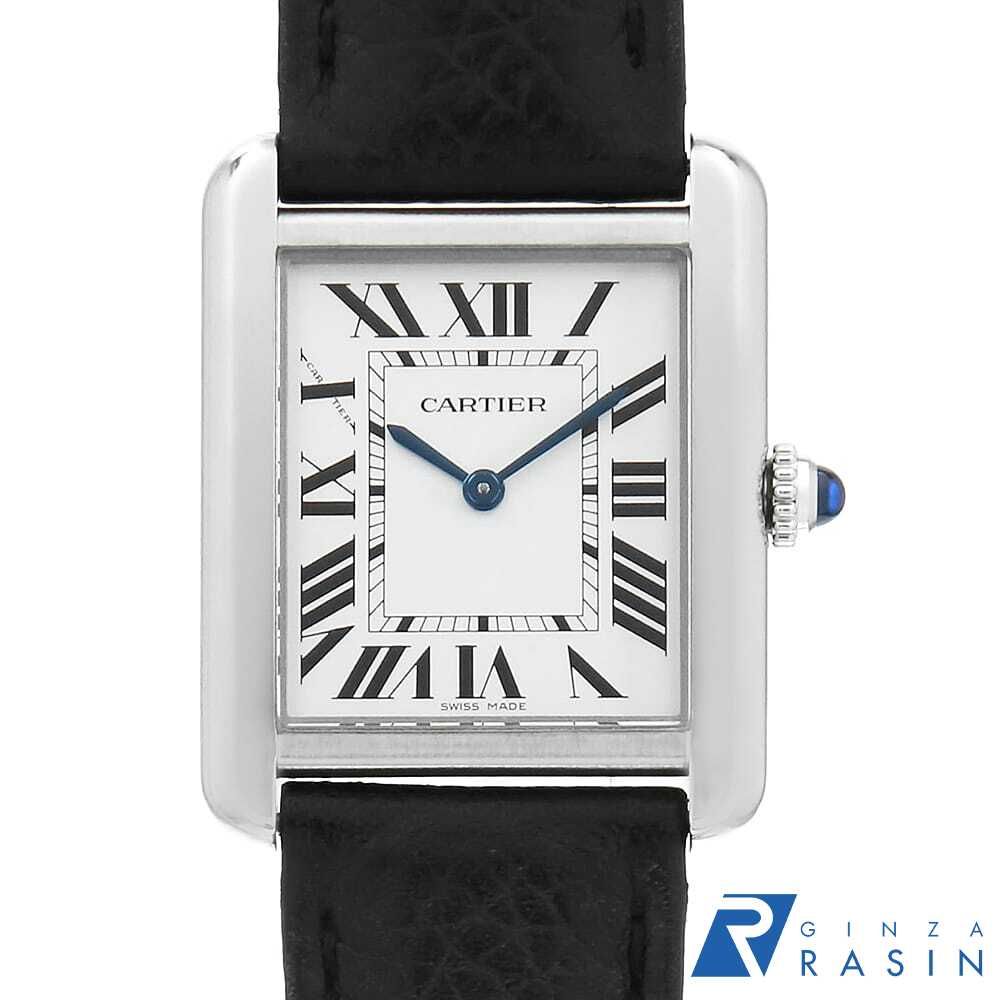 カルティエ タンク ソロ SM WSTA0030 中古 レディース 230,850円
