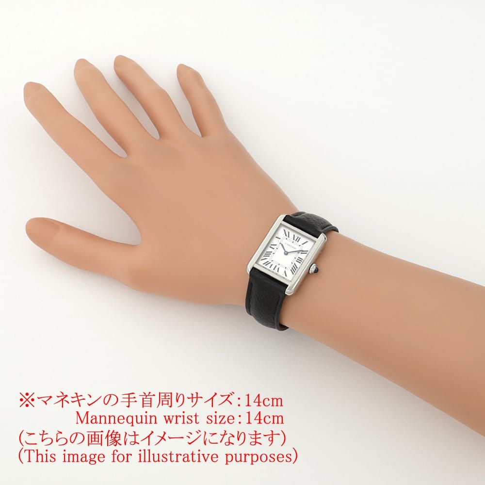 カルティエ タンク ソロ SM WSTA0030 中古 レディース