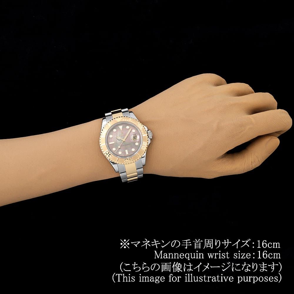 ロレックス ヨットマスター 16623NC ブラックシェル V番 中古 メンズ