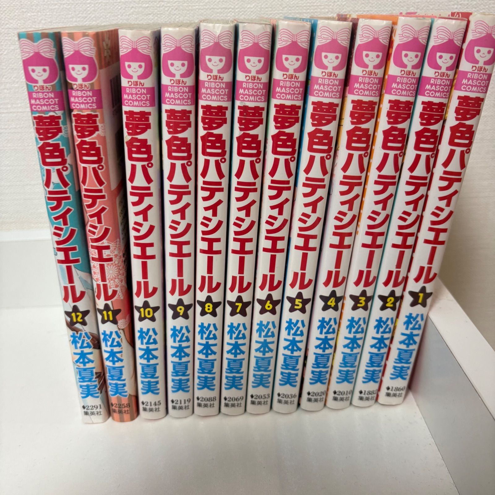 夢色パティシエール　1-12 全巻セット