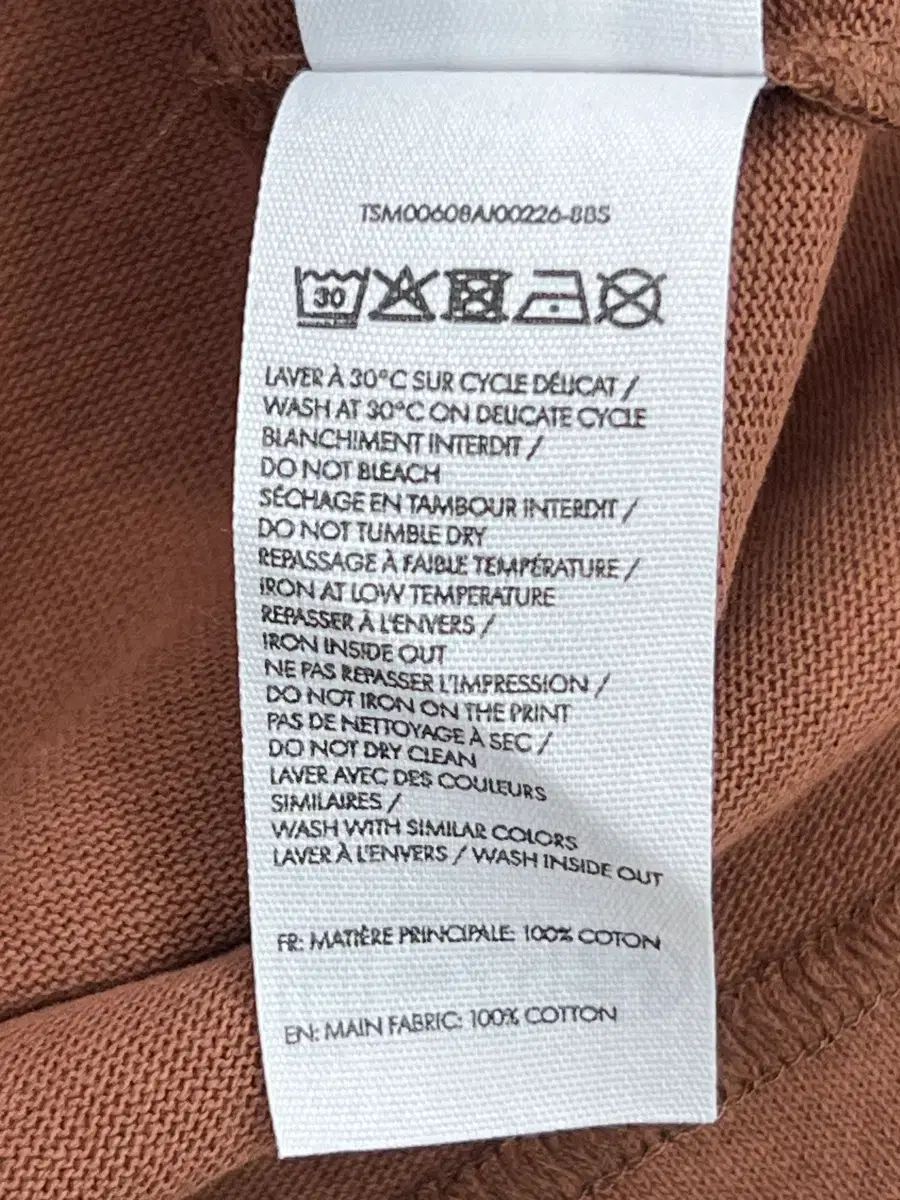 (新品) JACQUEMUS 25FW Le Bonjour Corée Tシャツ (新品) JACQUEMUS 25FW Le Bonjour Corée Tシャツ