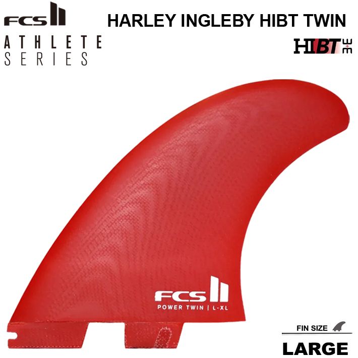 FCS2 エフシーエス2 フィン 送料無料！ HARLEY INGLEBY HIBT TWIN SET ハーレイ・イングルビー HIBT 3+3 ツインフィン FCS2 2本セット