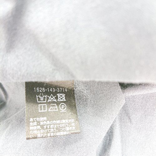◇ BEAUTY&YOUTH フロントボタン くすみカラー 胸ポケット シャツ 長袖 ロング ワンピース サイズS ブルー系 レディース E 【1306260048318】 ◇ BEAUTY&YOUTH フロントボタン くすみカラー 胸ポケット シャツ 長袖 ロング ワンピース サイズS ブルー系 レディース E 【1306260048318】