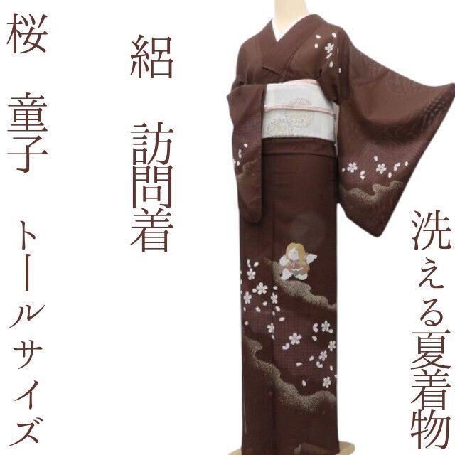 ✾まめ藤✾ｍ1502＊洗える夏着物 絽 桜 童子 トールサイズ 訪問着