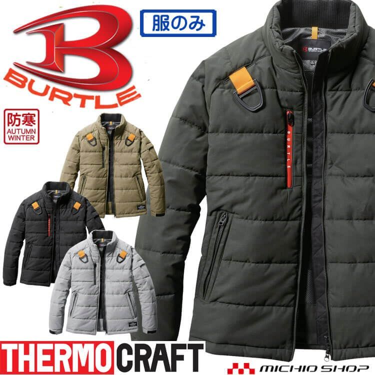 新品 [BURTLE] [バートル] 防寒着 サーモクラフト 防寒 ジャケット (単品) 5040 THERMOCRAFT M 60アッシュグレー