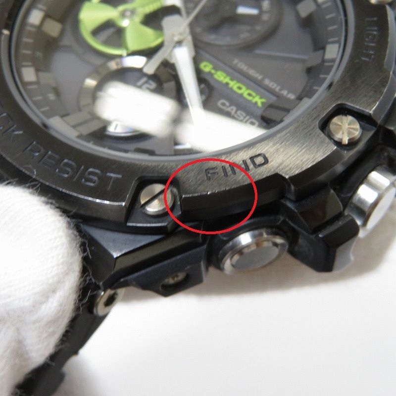 【瀬戸大橋店】 中古 G-SHOCK | ジーショック 腕時計 アナデジソーラー G-STEEL/GST-B100 Series GST-B100B-1A3JF ブラック 【131】