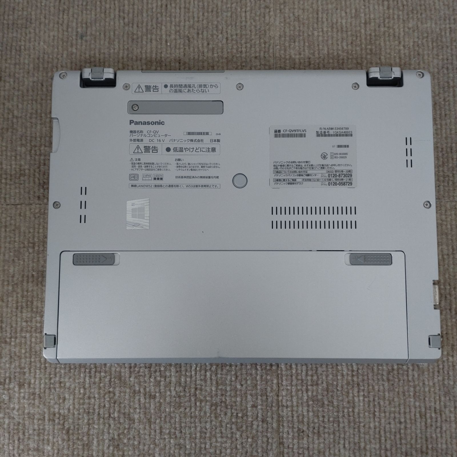 【送料無料】Panasonic CF-QV9 / 2in1タッチ / I7-10810U / 16GB / SSD512GB / Win11 / バッテリー良好 / LTE / カメラ内蔵 / 12型 / NB440 【送料無料】Panasonic CF-QV9 / 2in1タッチ / I7-10810U / 16GB / SSD512GB / Win11 / バッテリー良好 / LTE / カメラ内蔵 / 12型 / NB440