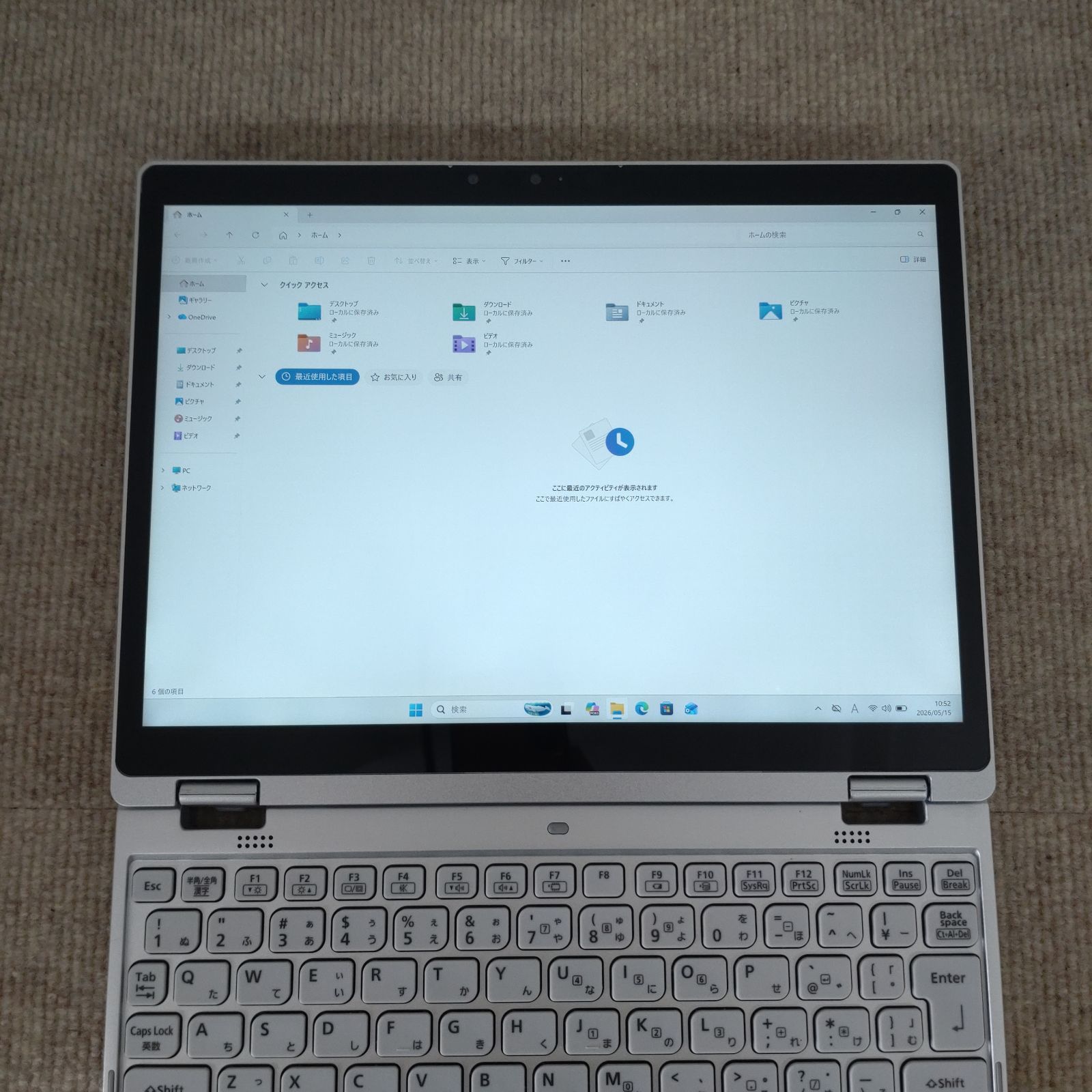 【送料無料】Panasonic CF-QV9 / 2in1タッチ / I7-10810U / 16GB / SSD512GB / Win11 / バッテリー良好 / LTE / カメラ内蔵 / 12型 / NB440 【送料無料】Panasonic CF-QV9 / 2in1タッチ / I7-10810U / 16GB / SSD512GB / Win11 / バッテリー良好 / LTE / カメラ内蔵 / 12型 / NB440