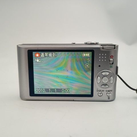 Panasonic LUMIX DMC-FX60 Silver コンパクトデジタルカメラ
