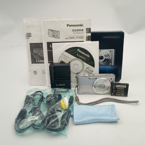 Panasonic LUMIX DMC-FX60 Silver コンパクトデジタルカメラ