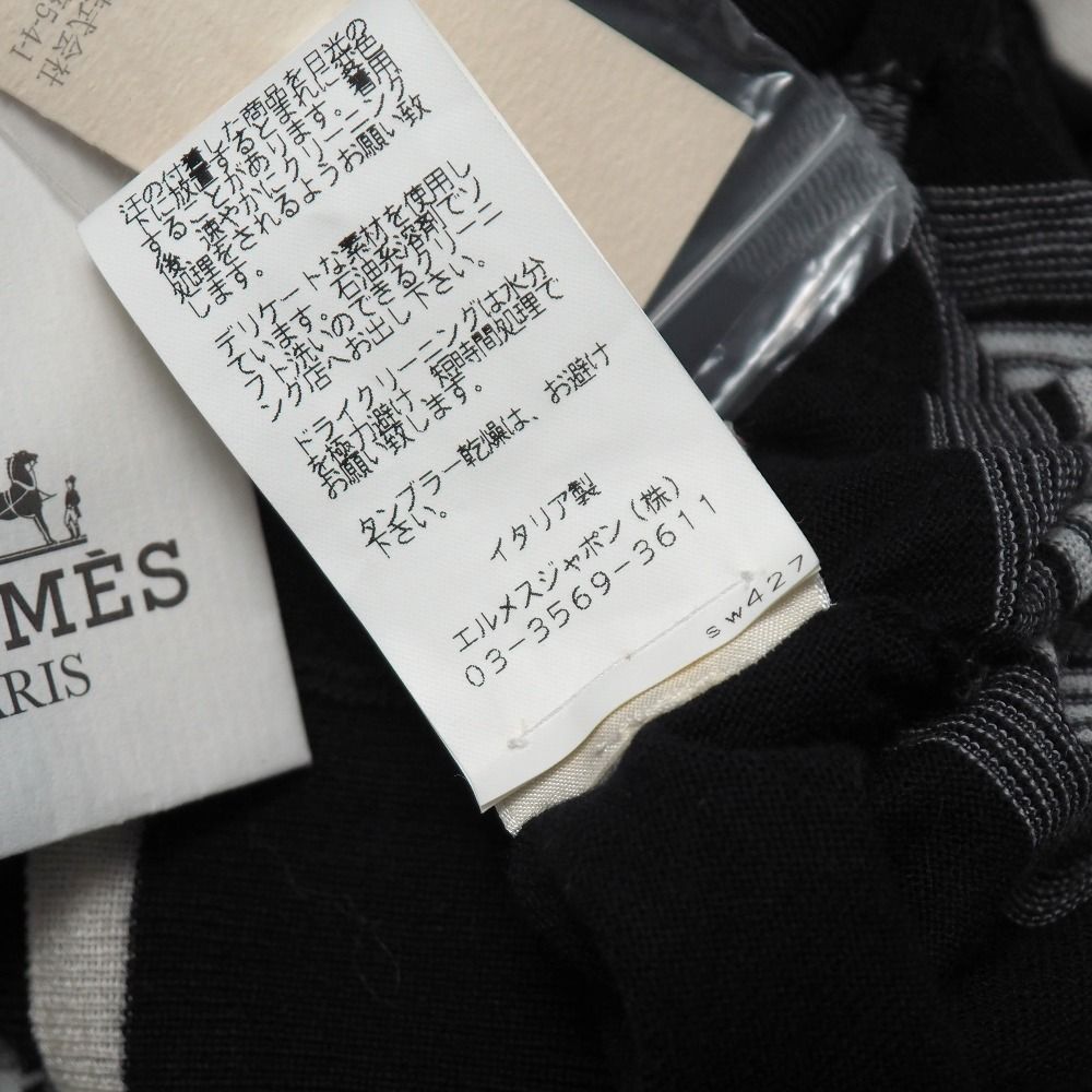 □美品□HERMES エルメス ニット サイズ34 タンクトップ ノースリーブ □美品□HERMES エルメス ニット サイズ34 タンクトップ ノースリーブ