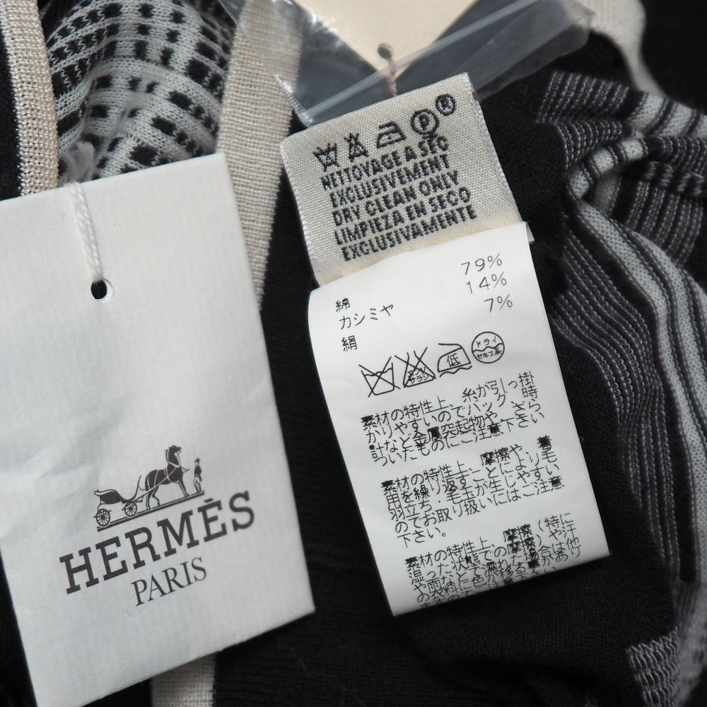 □美品□HERMES エルメス ニット サイズ34 タンクトップ ノースリーブ
