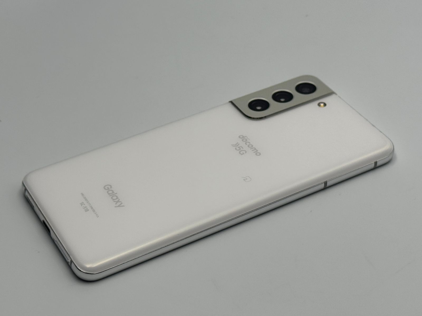 【箱付き中古B】Galaxy S21 5G SC-51B ファントムホワイト SIMフリー 白ロム