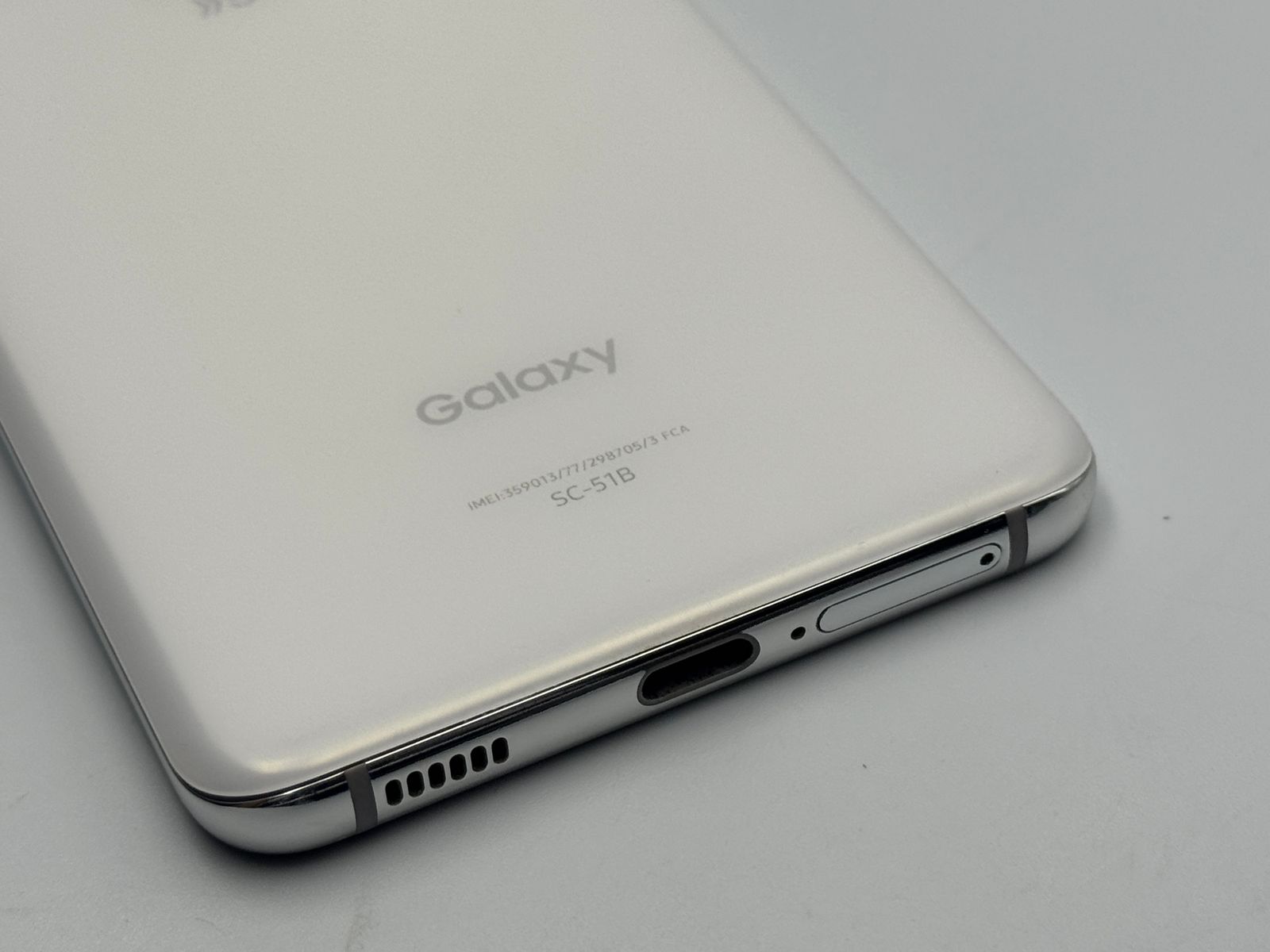 【箱付き中古B】Galaxy S21 5G SC-51B ファントムホワイト SIMフリー 白ロム