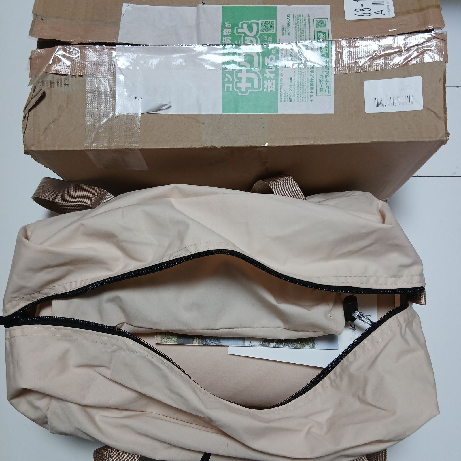 10842 HP プリンター 2012年製 2月23日奈良 条件付き配送無料！ インク