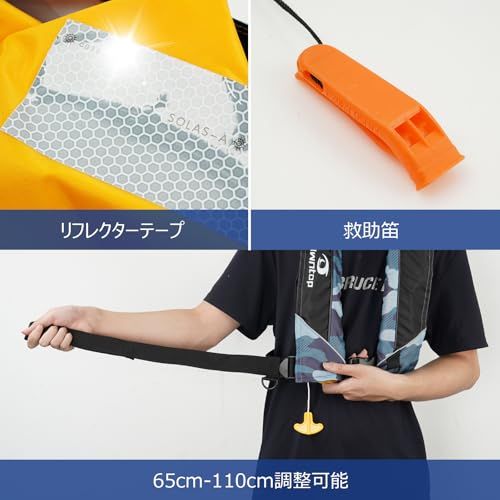 Owntop ライフジャケット 手動膨張 D型救命胴衣 サイズ調節可能 浮力150N 大人用 コンパクト 軽量 耐久性 防水 セーリング カヤック 水泳 ボート 釣り★m a6fd028c Owntop ライフジャケット 手動膨張 D型救命胴衣 サイズ調節可能 浮力150N 大人用 コンパクト 軽量 耐久性 防水 セーリング カヤック 水泳 ボート 釣り★m a6fd028c