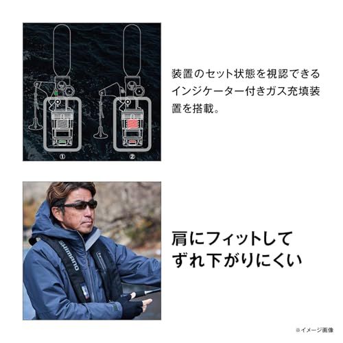 シマノ(SHIMANO) ライフジャケット 釣り 大人用 ラフトエアジャケット 肩掛けタイプ 桜マーク 国土交通省認定品 手動/自動膨脹式 VF-051K★m 777eb5d5 シマノ(SHIMANO) ライフジャケット 釣り 大人用 ラフトエアジャケット 肩掛けタイプ 桜マーク 国土交通省認定品 手動/自動膨脹式 VF-051K★m 777eb5d5