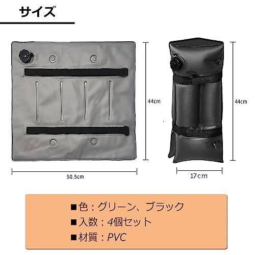 ウェイトバッグ テント 重り 4個セット大容量 タープテント用 バンドテープ付き 注水タイプ マルチウェイト 屋外 重し袋 ワンタッチタープ ビーチパラソル 万能ウェイト★m b53c69e7 ウェイトバッグ テント 重り 4個セット大容量 タープテント用 バンドテープ付き 注水タイプ マルチウェイト 屋外 重し袋 ワンタッチタープ ビーチパラソル 万能ウェイト★m b53c69e7