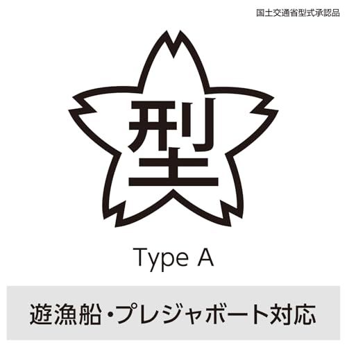 シマノ(SHIMANO) ライフジャケット 釣り 大人用 ラフトエアジャケット 肩掛けタイプ 桜マーク 国土交通省認定品 手動/自動膨脹式 VF-051K★m 777eb5d5 シマノ(SHIMANO) ライフジャケット 釣り 大人用 ラフトエアジャケット 肩掛けタイプ 桜マーク 国土交通省認定品 手動/自動膨脹式 VF-051K★m 777eb5d5