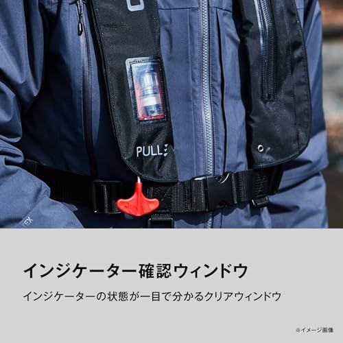 シマノ(SHIMANO) ライフジャケット 釣り 大人用 ラフトエアジャケット 肩掛けタイプ 桜マーク 国土交通省認定品 手動/自動膨脹式 VF-051K★m 777eb5d5 シマノ(SHIMANO) ライフジャケット 釣り 大人用 ラフトエアジャケット 肩掛けタイプ 桜マーク 国土交通省認定品 手動/自動膨脹式 VF-051K★m 777eb5d5