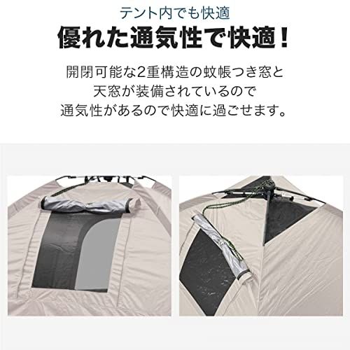 FIELDOOR ワンタッチテント200 4人用スクエアタイプ 幅200cm×奥行200cm×高さ120cm (紐を引くだけの簡単設営!)★m f0ff02ff FIELDOOR ワンタッチテント200 4人用スクエアタイプ 幅200cm×奥行200cm×高さ120cm (紐を引くだけの簡単設営!)★m f0ff02ff