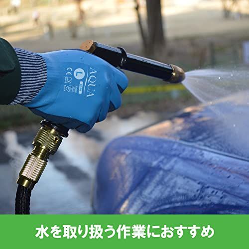 ウィード 【洗浄・清掃作業】 作業用手袋 防水 グリップ 天然ゴム Mサイズ AQUA AQ-318 (10双入り)ブルー★m 8a40e1a5 ウィード 【洗浄・清掃作業】 作業用手袋 防水 グリップ 天然ゴム Mサイズ AQUA AQ-318 (10双入り)ブルー★m 8a40e1a5