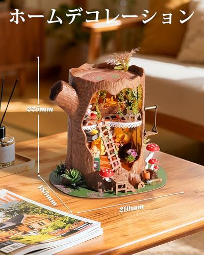 Rolife ミニチュアハウスキット ドールハウス 童話のツリーハウス LED付き DIY 手作りキット 人形の家 インテリア装飾 雰囲気作り 玄関 工作キット 組み立て簡単 暇つぶし 知育玩具 中学生 大人向け 初心者に最適 女の子へのギフ e0082a1b Rolife ミニチュアハウスキット ドールハウス 童話のツリーハウス LED付き DIY 手作りキット 人形の家 インテリア装飾 雰囲気作り 玄関 工作キット 組み立て簡単 暇つぶし 知育玩具 中学生 大人向け 初心者に最適 女の子へのギフ e0082a1b
