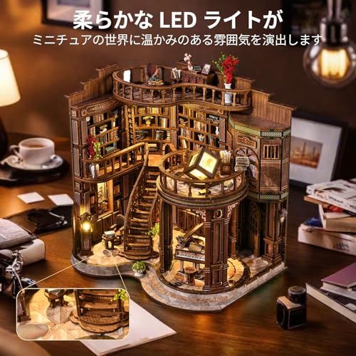ミニチュアハウス ドールハウス ブックヌック キット 木製 DIY 立体 趣味 手作り(クラシカル図書館)★m 6b511f0e ミニチュアハウス ドールハウス ブックヌック キット 木製 DIY 立体 趣味 手作り(クラシカル図書館)★m 6b511f0e