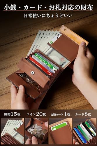 財布 メンズ 2つ 折り栃木レザー 本革 大容量 一流の財布職人仕立て ミニ財布 コンパクト シンプル 牛革 レディース財布 小銭入れ付き 男女兼用 おしゃれ 紳士用 誕生日父の日 母の日 人気ブランド ギフト対応 (ネイビー)★m 20a00f4a 財布 メンズ 2つ 折り栃木レザー 本革 大容量 一流の財布職人仕立て ミニ財布 コンパクト シンプル 牛革 レディース財布 小銭入れ付き 男女兼用 おしゃれ 紳士用 誕生日父の日 母の日 人気ブランド ギフト対応 (ネイビー)★m 20a00f4a