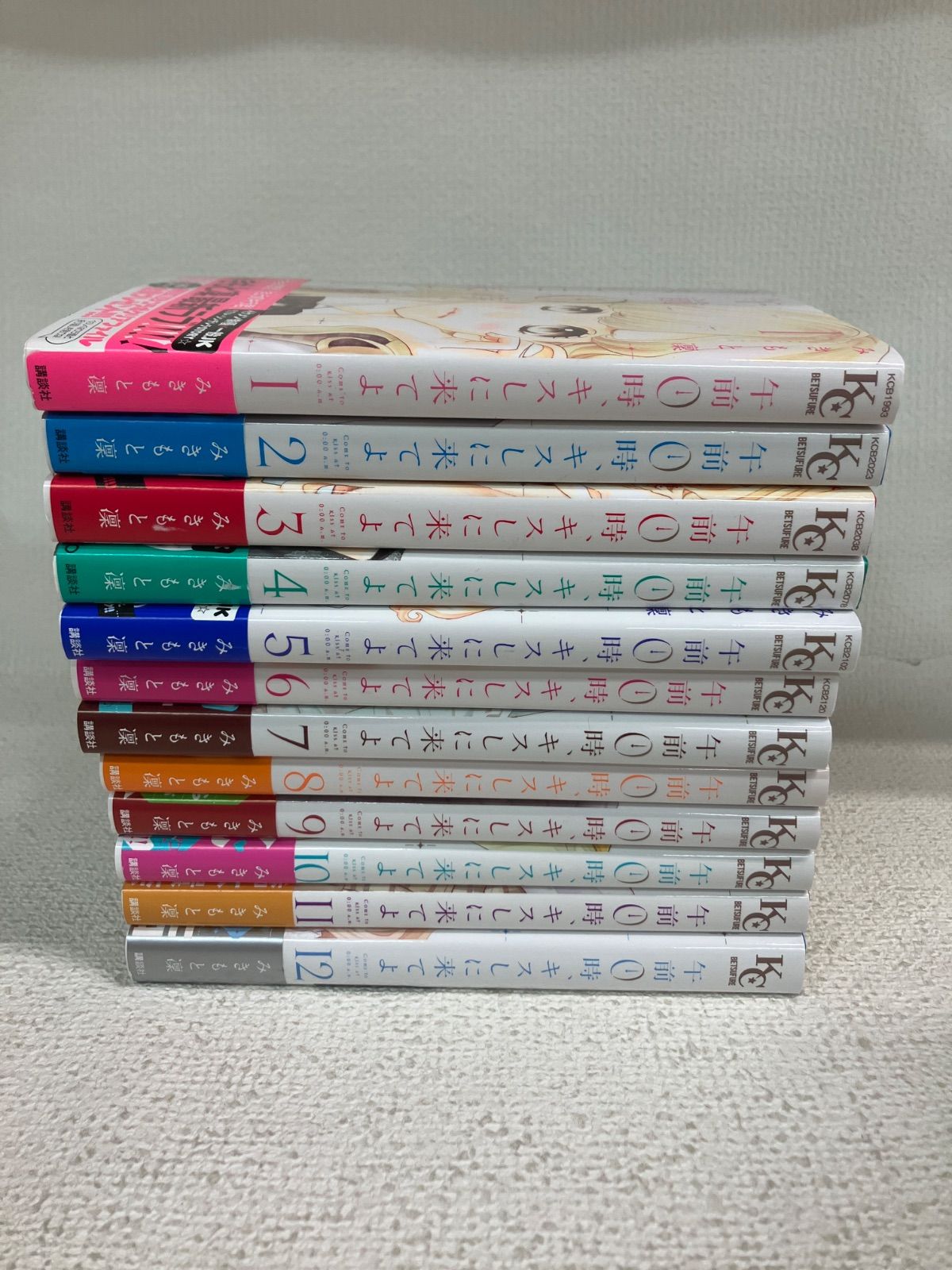★【少女漫画7タイトルまとめ売り】赤ちゃんと僕・ニーベルンクの指輪・スケバン刑事・エースをねらえ等【計73冊】《IV15A》 ★【少女漫画7タイトルまとめ売り】赤ちゃんと僕・ニーベルンクの指輪・スケバン刑事・エースをねらえ等【計73冊】《IV15A》