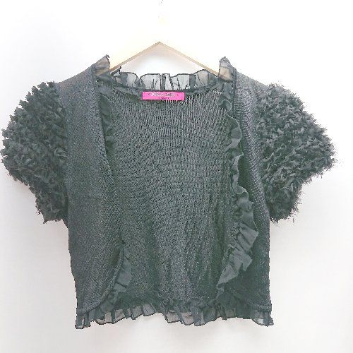 ◇ DOLLY GIRL BY ANNA SUI ボリューム袖 ガーリー はおり フリル キレイめ 半袖 ボレロ サイズ2 ブラック レディース E 【1307120008565】