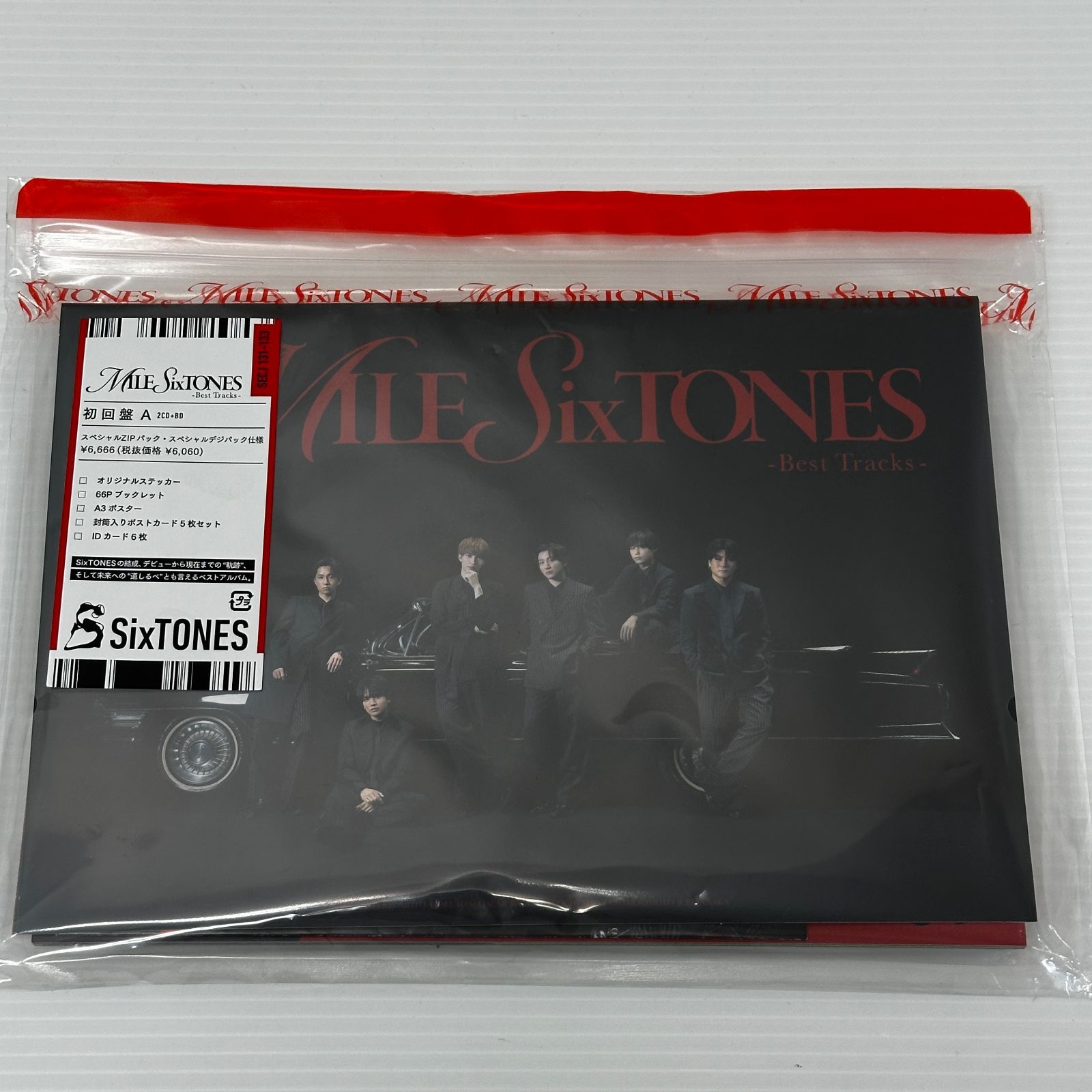 □[CD]SixTONES MILESixTONES -Best Tracks- 初回盤A 未開封品