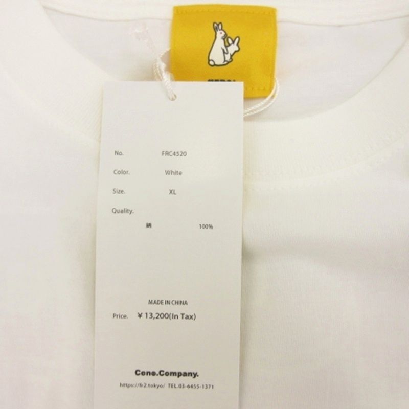 # FR2 × egg Tシャツ カットソー 半袖 プリント FRC4520 ホワイト XL # FR2 × egg Tシャツ カットソー 半袖 プリント FRC4520 ホワイト XL