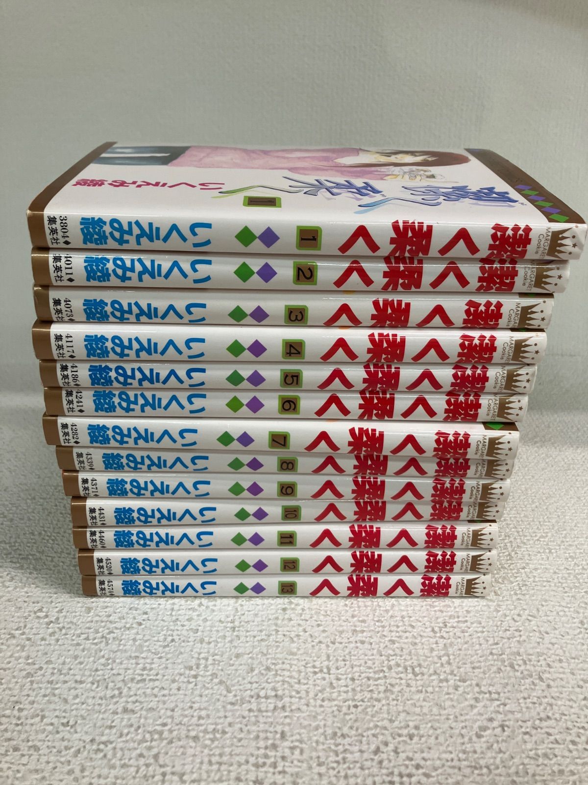 ★【少女漫画7タイトルまとめ売り】赤ちゃんと僕・ニーベルンクの指輪・スケバン刑事・エースをねらえ等【計73冊】《IV15A》 ★【少女漫画7タイトルまとめ売り】赤ちゃんと僕・ニーベルンクの指輪・スケバン刑事・エースをねらえ等【計73冊】《IV15A》