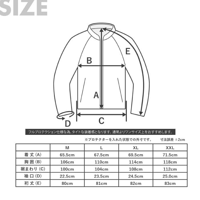 新品 [ピーオーアイデザイン] プロテクタージャケット SPORT PROTECTIVE MESH JACKET ブラック