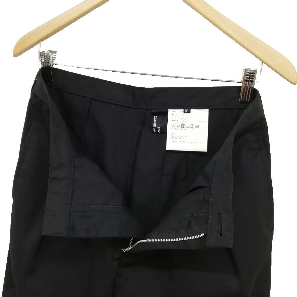 トリココムデギャルソン tricot COMME des GARCONS TT-P001 AD2017 タックパンツ テーパードパンツ 美品 M ブラック トリココムデギャルソン tricot COMME des GARCONS TT-P001 AD2017 タックパンツ テーパードパンツ 美品 M ブラック