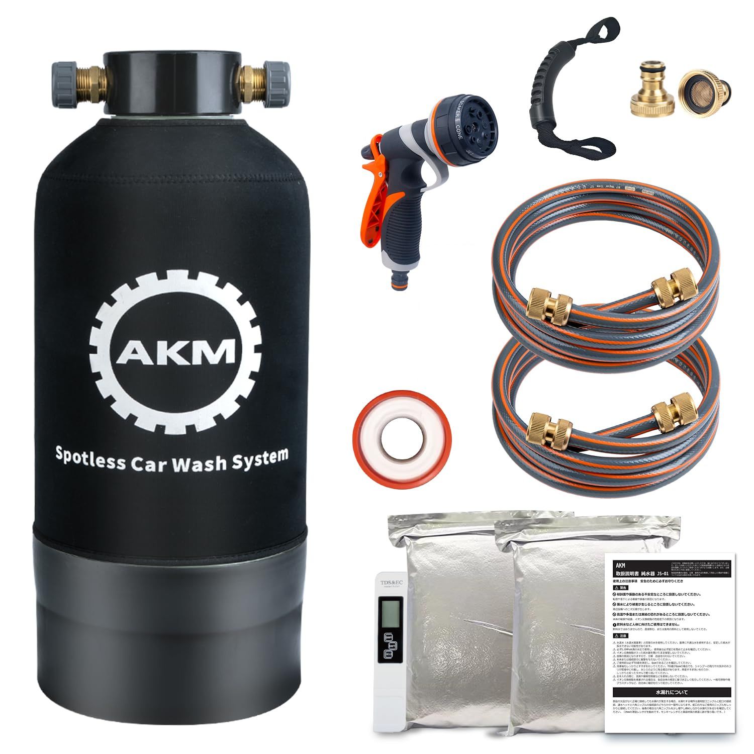 AKM 純水器 洗車用 10L容量 真鍮制ネジ口金 ホース2本付属 散水ノズル タンクカバー TDSメーター イオン交換樹脂充填済み(沖縄・離島の方不可) 8481ea28 AKM 純水器 洗車用 10L容量 真鍮制ネジ口金 ホース2本付属 散水ノズル タンクカバー TDSメーター イオン交換樹脂充填済み(沖縄・離島の方不可) 8481ea28