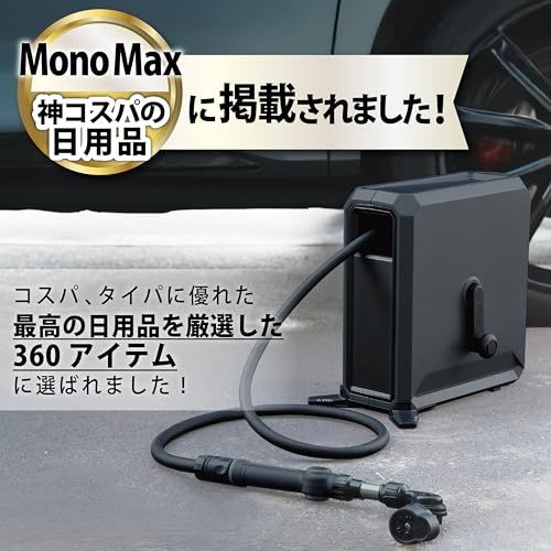 グリーンライフ(GREEN LIFE) ホースリール 15m 洗車 G-EVO Plus(ジーエボプラス) 「BEAUTIFUL CARS(ビューティフルカーズ)監修」内径12mm 洗車特化 散水 しなやかなホース ノズルの角度調節 こだわり 5b0555be グリーンライフ(GREEN LIFE) ホースリール 15m 洗車 G-EVO Plus(ジーエボプラス) 「BEAUTIFUL CARS(ビューティフルカーズ)監修」内径12mm 洗車特化 散水 しなやかなホース ノズルの角度調節 こだわり 5b0555be