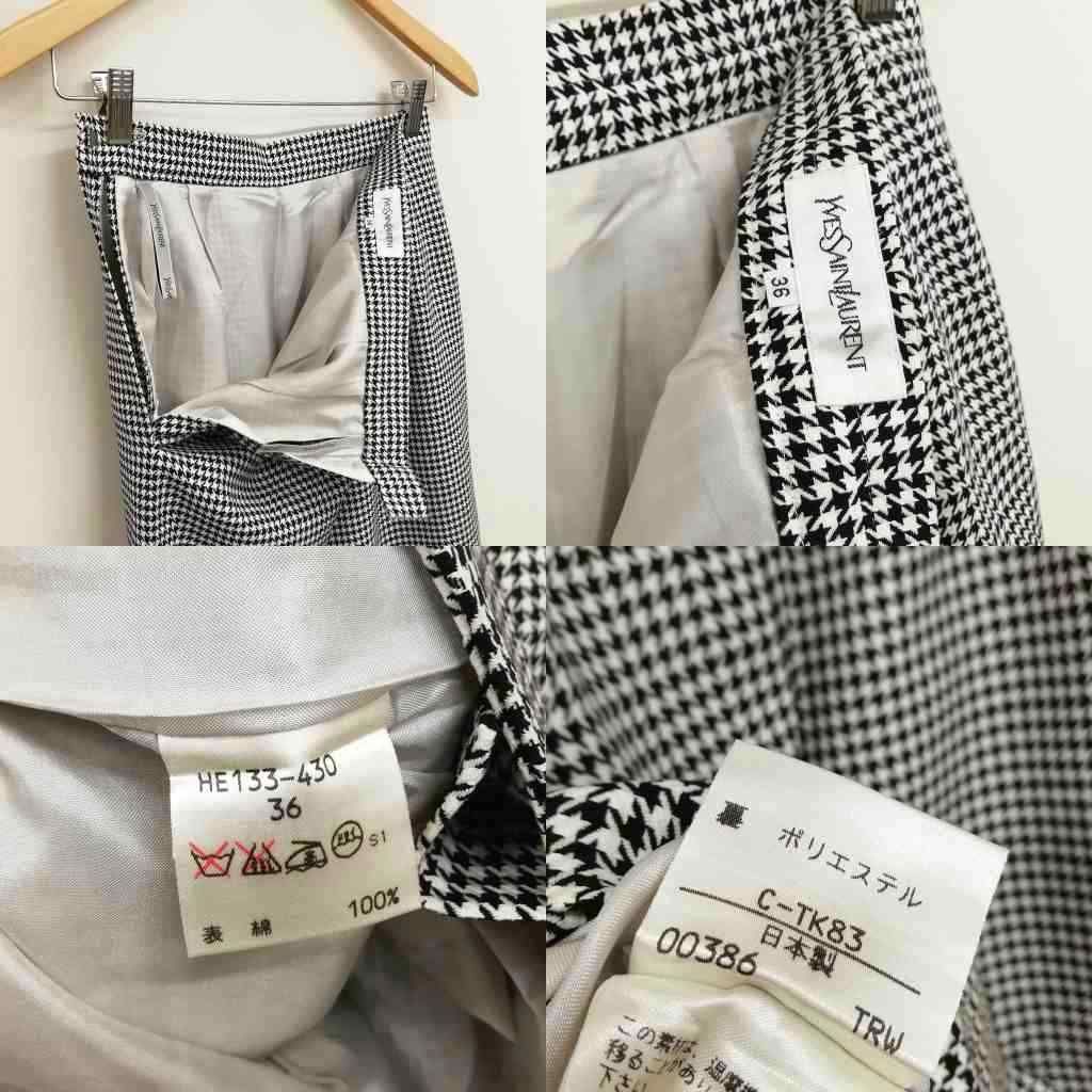 イヴサンローラン YVES SAINT LAURENT 美品 ヴィンテージ 千鳥格子 スカート スーツ セットアップ 36 ブラック ホワイト