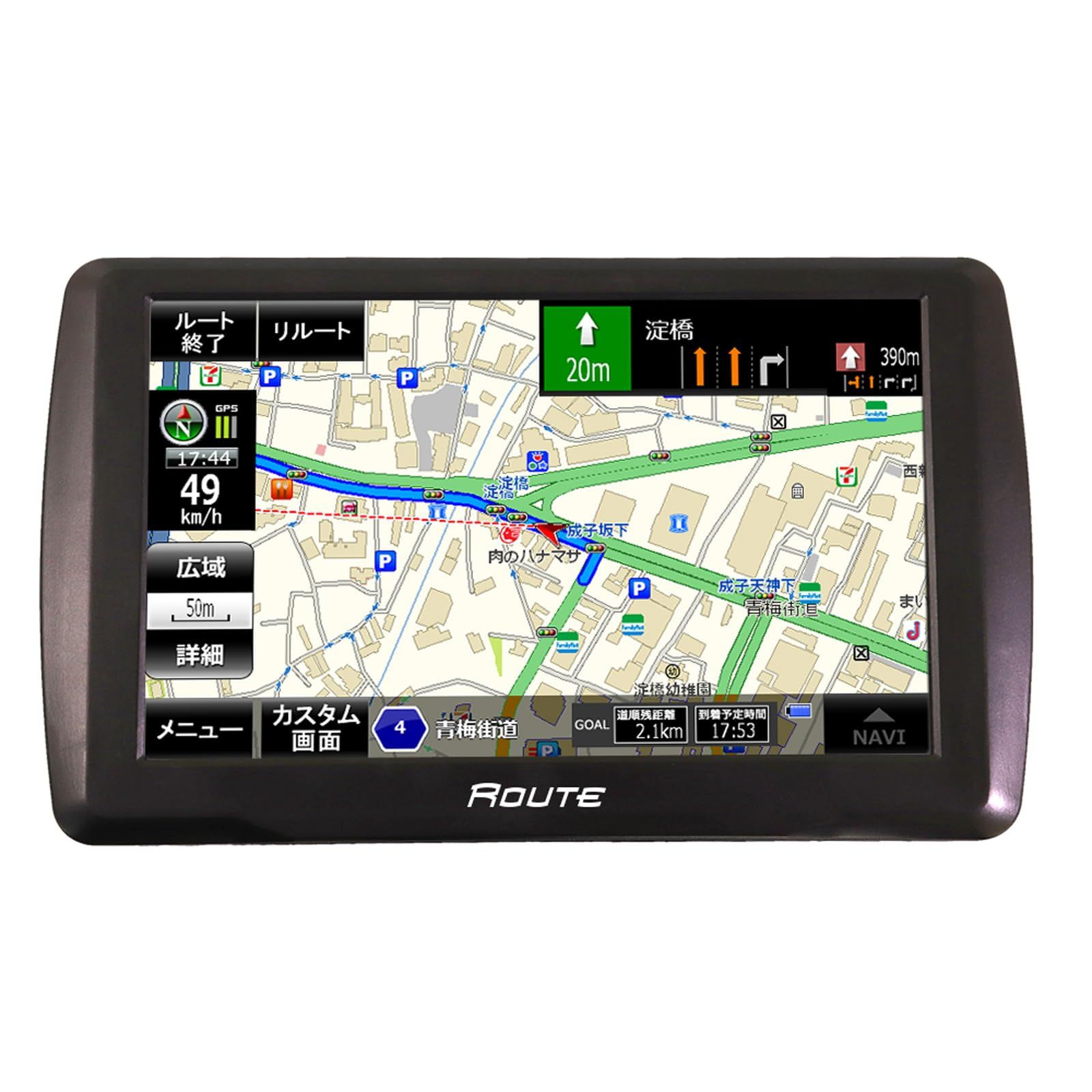 MAXWIN ポータブルナビ カーナビ 5インチ 2026年 地図搭載 オービス Nシステム 速度取締 microSD カスタム画面 12V 24V NV-A011I(沖縄・離島の方不可) 96fb0520 MAXWIN ポータブルナビ カーナビ 5インチ 2026年 地図搭載 オービス Nシステム 速度取締 microSD カスタム画面 12V 24V NV-A011I(沖縄・離島の方不可) 96fb0520