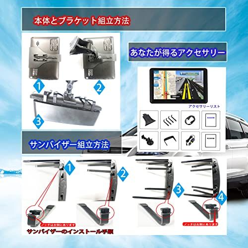 【最新日本地図搭載】カーナビ 7インチ ポータブルナビ pnd ポータブルカーナビ 車用ナビ 車載GPS カーナビポータブル 車道ガイド スピード警告 安全運転ガイドナビゲーション 8gbのメモリ 12V-24v車対応 高精度測位システム タ ee27c78c 【最新日本地図搭載】カーナビ 7インチ ポータブルナビ pnd ポータブルカーナビ 車用ナビ 車載GPS カーナビポータブル 車道ガイド スピード警告 安全運転ガイドナビゲーション 8gbのメモリ 12V-24v車対応 高精度測位システム タ ee27c78c