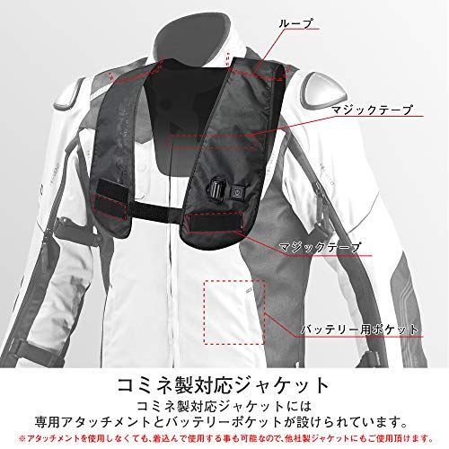 コミネ(KOMINE) バイク用 エレクトリックライニングベストUSB ブラック free EK-101 1125 秋冬春向け 電熱(沖縄・離島の方不可) c0f8445d コミネ(KOMINE) バイク用 エレクトリックライニングベストUSB ブラック free EK-101 1125 秋冬春向け 電熱(沖縄・離島の方不可) c0f8445d