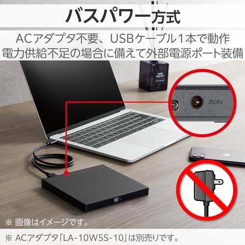 ロジテック ポータブルDVDドライブ USB3.2 (Gen1) 再生・編集・書き込みソフト付 Type-A Type-C ブラック LDR-PWA8U3CVBK(沖縄・離島の方不可) 792b9d67 ロジテック ポータブルDVDドライブ USB3.2 (Gen1) 再生・編集・書き込みソフト付 Type-A Type-C ブラック LDR-PWA8U3CVBK(沖縄・離島の方不可) 792b9d67